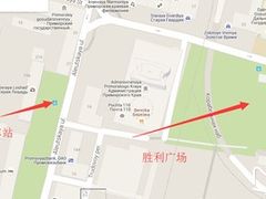 -符拉迪沃斯托克火车站