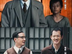 -幸福蓝海国际影城(扬名IMAX店)