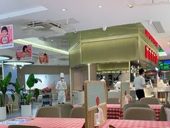 大堂-西贝莜面村(上海百联西郊店)