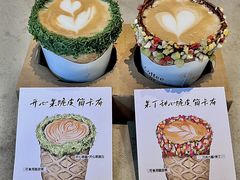 -城南花开咖啡(稻花村店)