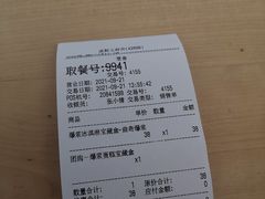-DQ·蛋糕·冰淇淋(科华王府井店)
