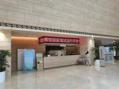 -盘龙城遗址博物院