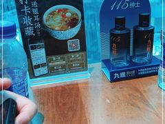-树厨贵州菜(花果园购物中心店)