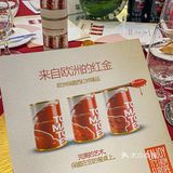 太好了！！！北京的西红柿脑袋有救了！