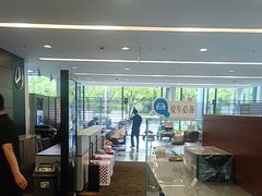 -上海可达汽车销售服务有限公司