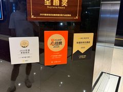 -稻香酒家·35年老字号(侨光店)
