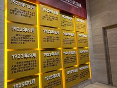 -安源路矿工人运动纪念馆