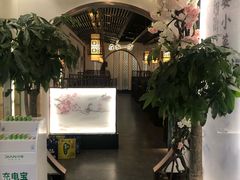 门面-外婆小菜(东苑米兰广场店)