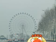 -琴岛之星摩天轮