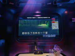 -欢乐糖果KTV(长江店)