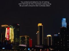 -重庆两江夜游-交运系列