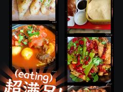 -伙靠·江浙菜(田林路店)