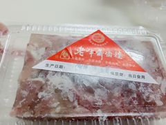 -老半斋(福州路店)