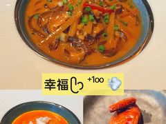 -新荣记(新源南路店)