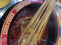 -签言签语火锅串串(济南首店)