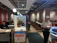 -乡村基(杨家坪建设店)
