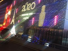 -LV路易威登(国际广场店)