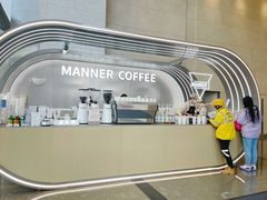 门面-Manner Coffee(IFS一楼店)