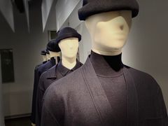 -设计共和 Design Republic