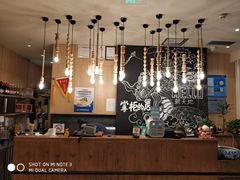 大堂-掌柜的店·河南菜(新天地店)