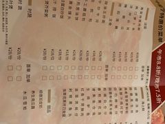 -湛江花园酒店·桃园馆