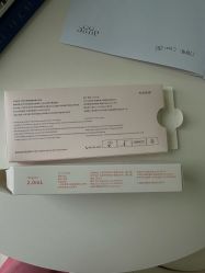 -agge蛋白医美