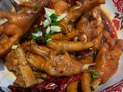 -昱龙大盆牛蛙馆(三兴街总店)