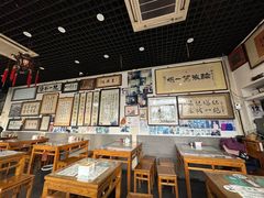 -东兴顺爆肚张