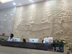 -好大夫口腔(广州店)