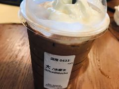 -星巴克臻选(广州沙面店)