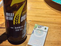 -泰山王老三串旗舰店(万达店)