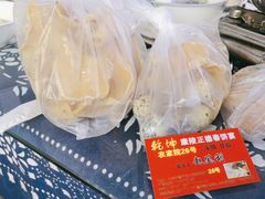 -康陵正德春饼宴26号