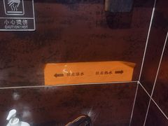 -大匠工房古船木艺术餐厅·猪肚鸡专门店(长白仙岛店)