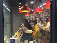 -文华书店(王家湾店)