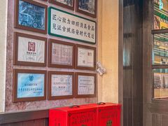 -孙庆海腊牛肉店(大皮院店)