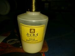 android_upload_pic-北京饭店