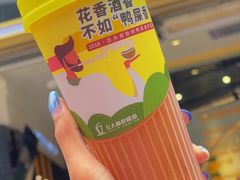 -丘大叔柠檬茶(乐峰广场分店)