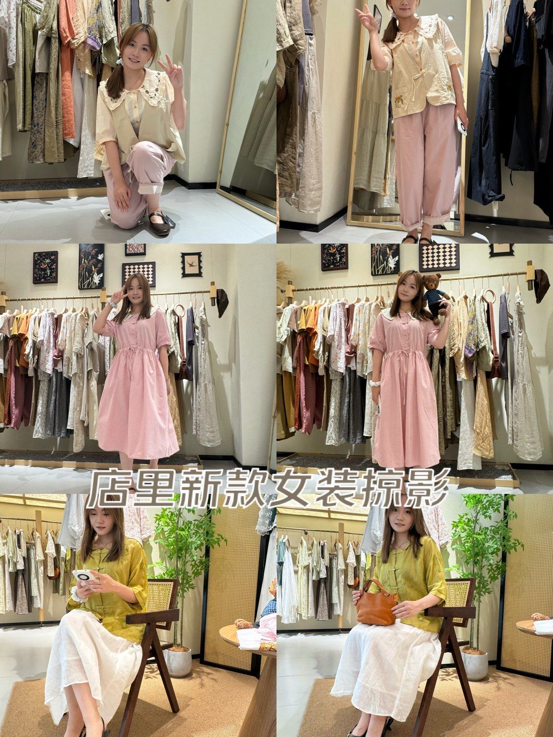 本色布依新店入驻万达二楼