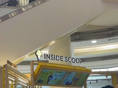 -Inside Scoop Suria KLCC