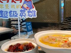 -小菜园新徽菜(无锡宜家荟聚中心店)