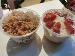 -一只酸奶牛(锦城万达天虹店)