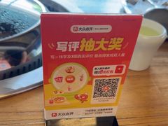 -锅老头铁锅炖•大锅蒸汽海鲜(韩乐坊店)