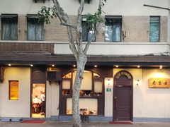 门面-老吉士酒家(天平路店)
