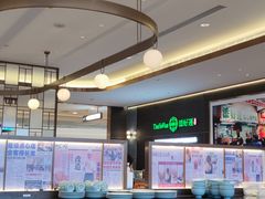 -添好运(武商MALL店)