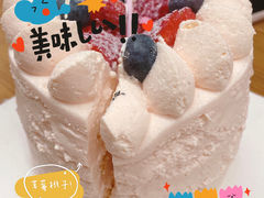 -逸绮瑶澜Miss Mousse Cake蛋糕(三里屯SOHO店)