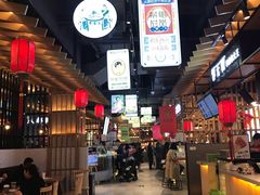 -茶马花街(城西银泰城店)