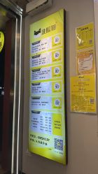 点击看大图 -洗脸猫·洗脸吧