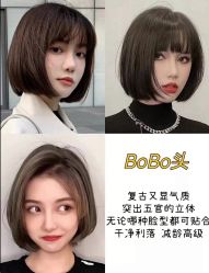-YESIDO椰岛造型