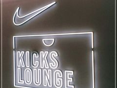 -NIKE KICKS LOUNGE体验店(北京新中关店)
