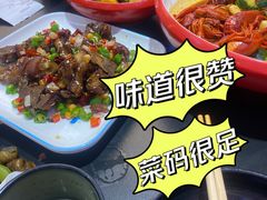 -拙大师·龙虾四季排档·夜宵至凌晨4点(九环路店)